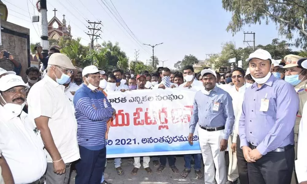 District Collector Gandham Chandrudu, Joint Collector Nishanth Kumar and Municipal Commissioner Murthy participating in National Voters’ Day rally in Anantapur on Monday