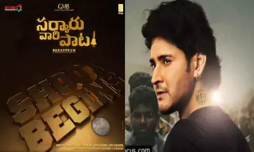 Mahesh Babu’s ‘Sarkaru Vaari Paata’ Movie Shooting Gets Commenced Today