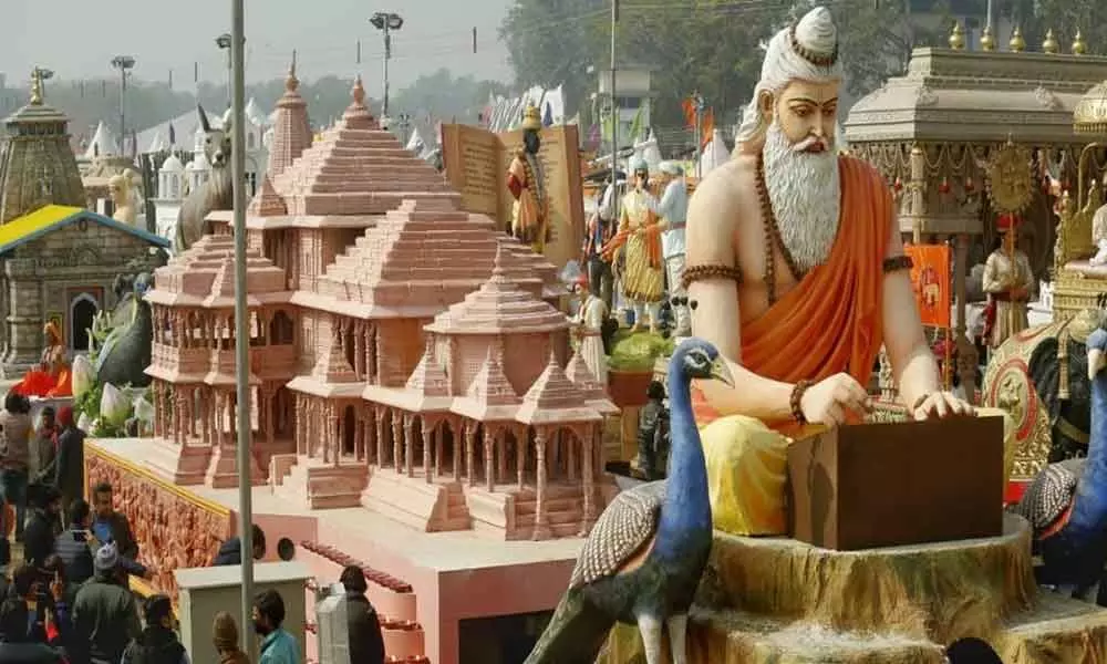 Republic Day Parade: UP Tableau Displays Ayodhyas Ram Temple