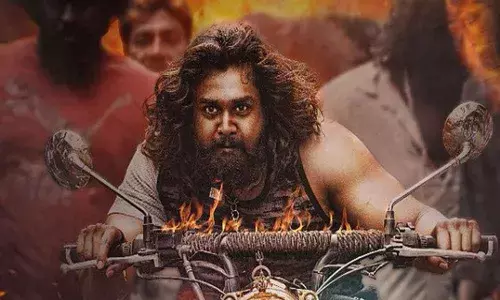 Pogaru Movie Poster Pogaru Movie Poster