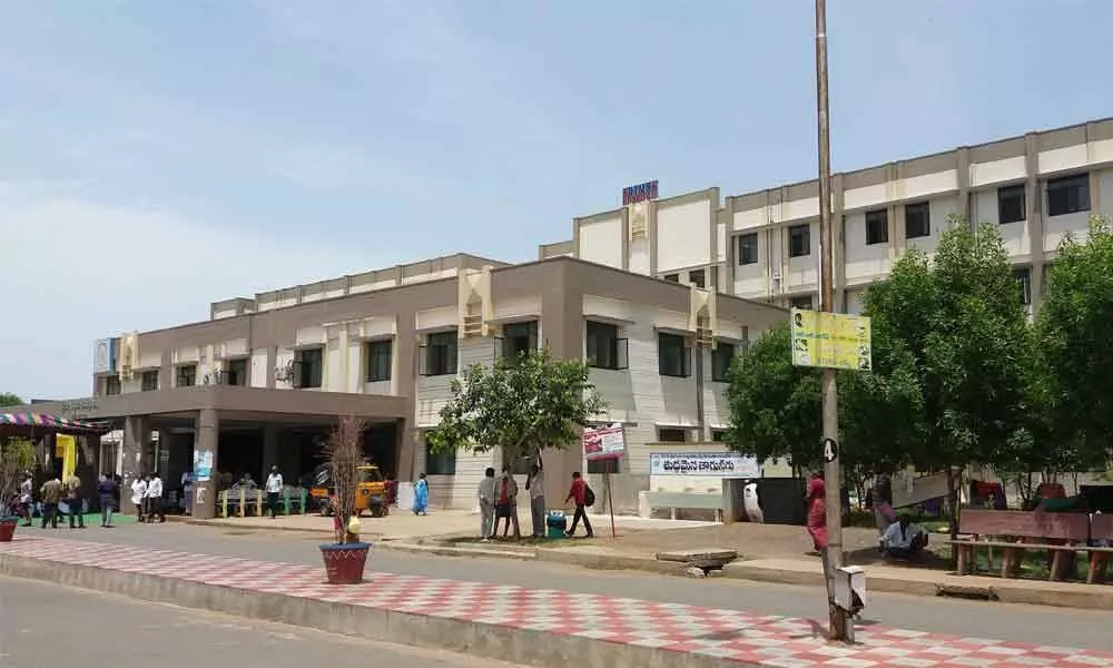 Government General Hospital, Ongole
