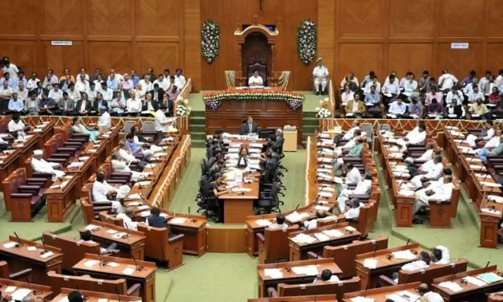 Joint session of legislature from today