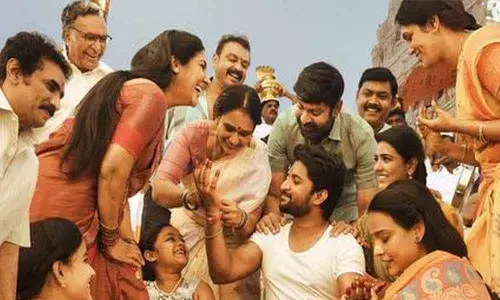 Nanis Tuck Jagadish Movie poster