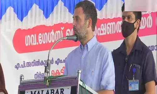 Rahul Gandhi Encourages School Girls In Keralas Vandoor To Become Independent