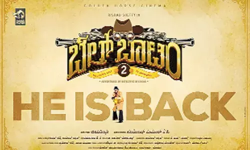 Official title poster of Bell Bottom sequel unveiled