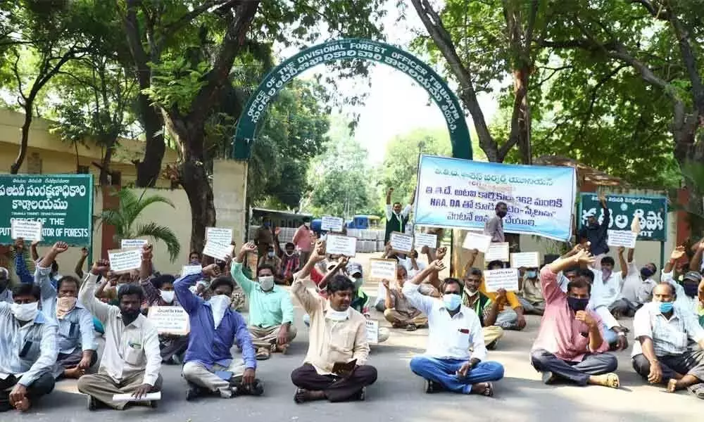 Tirupati: TTD forest workers roundup the AD building for resolving long pending issues