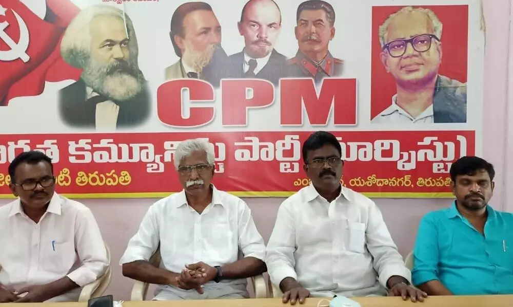 CPM central committee member V Srinivasa Rao speaking to media in Tirupati on Thursday