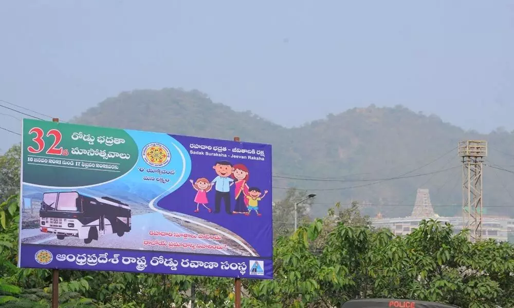 APSRTC hoarding in Vijayawada on 32nd Road Safety Month