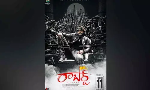 Challenging Star Darshan’s highly awaited movie Roberrt will be released on March 11.