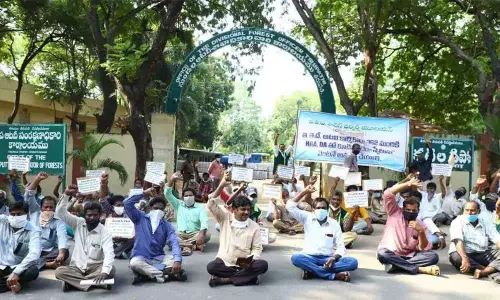 Tirupati: TTD forest workers roundup the AD building for resolving long pending issues