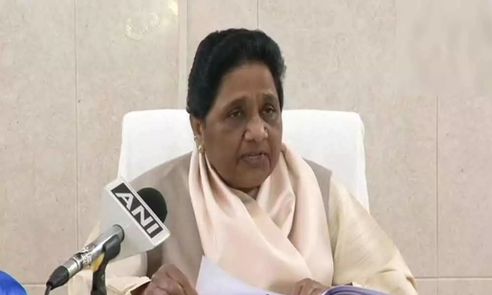 Bahujan Samajwadi Party (BSP) chief Mayawati has announced that her party will boycott President Ram Nath Kovinds address to a joint sitting of the two houses of Parliament on Friday
