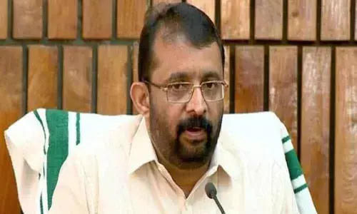 Kerala Assembly Speaker P. Sreeramakrishnan