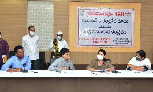 Special teams formed to supervise GP polls in East Godavari