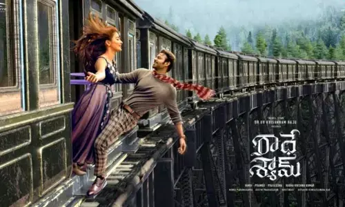 Radhe Shyam fake Press Release goes viral