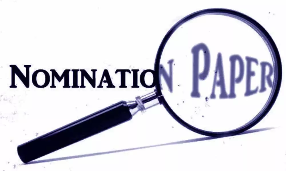 AP Panchayat Elections 2021 Nominations