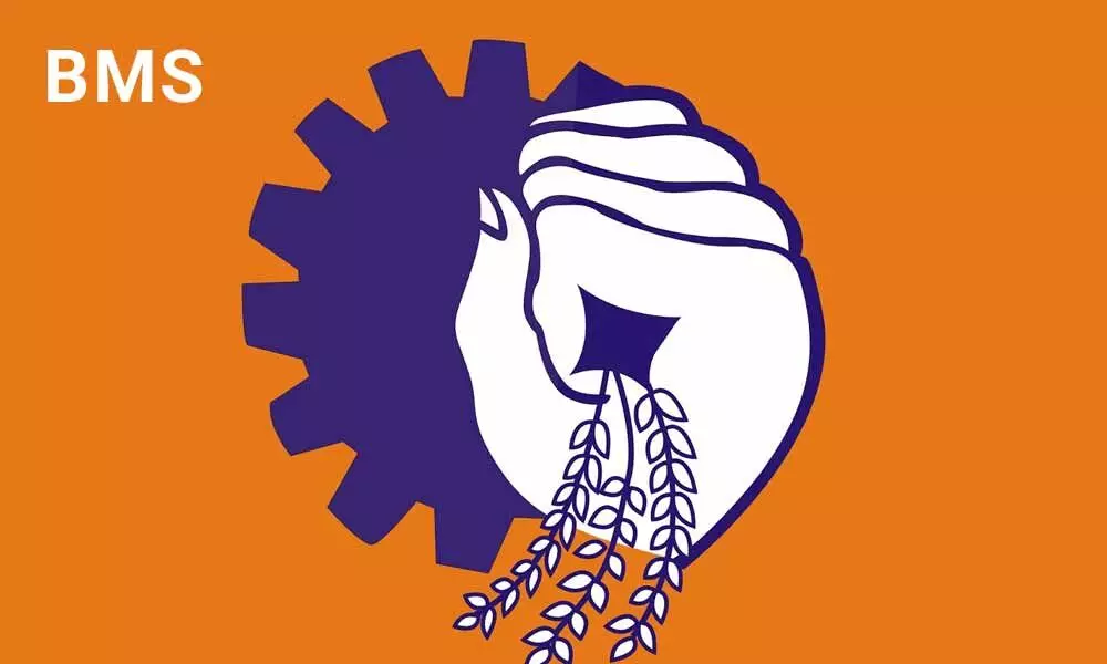 Bharatiya Mazdoor Sangh