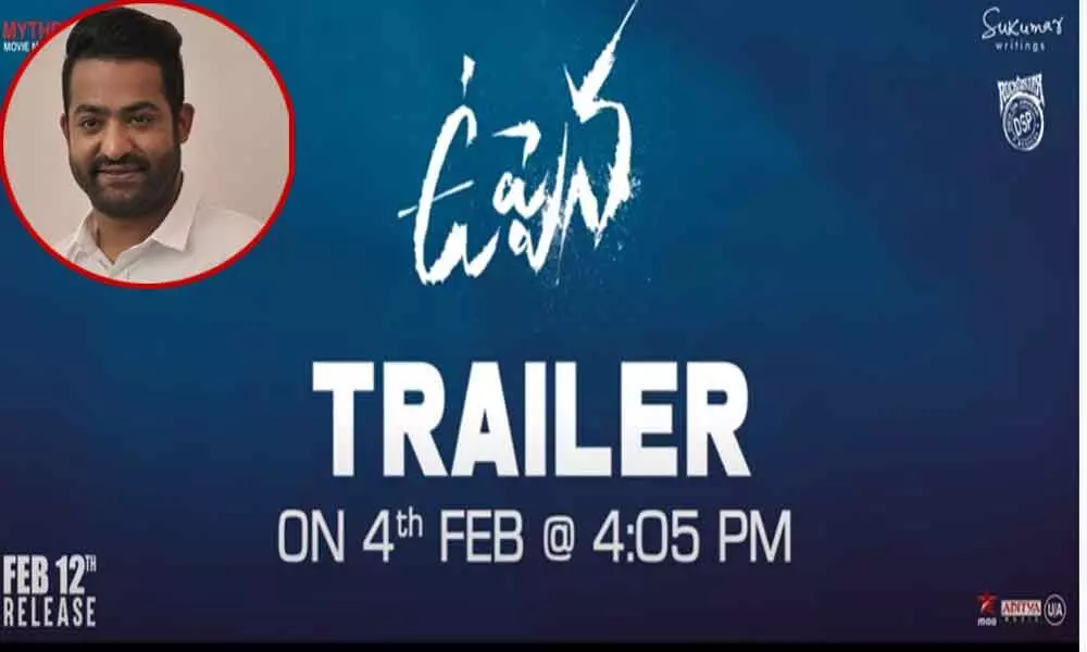 Uppena Trailer Announcement: Junior NTR Will Unveil The Trailer On 4th February
