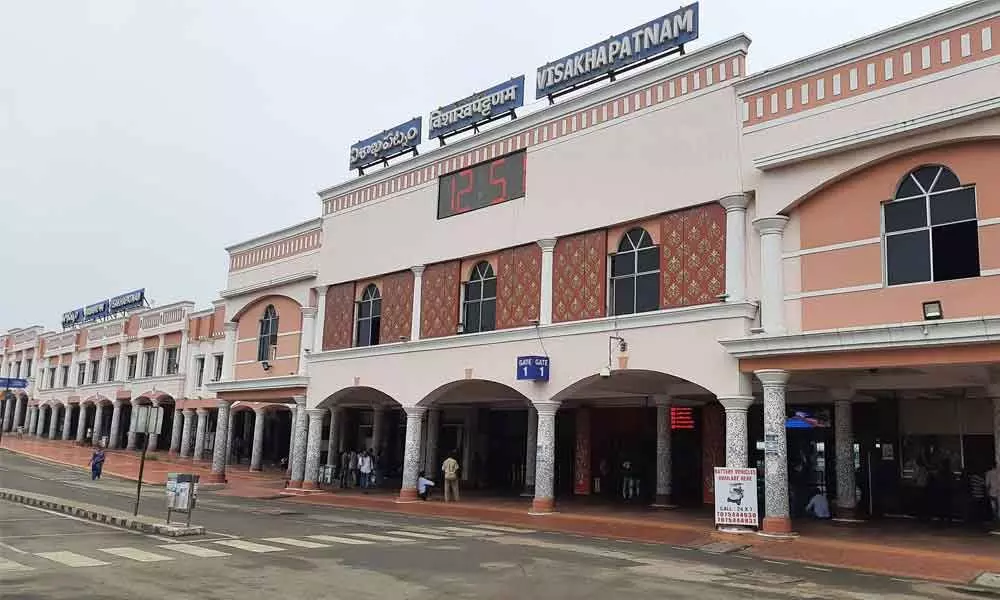 A view of Visakhapatnam railway station
