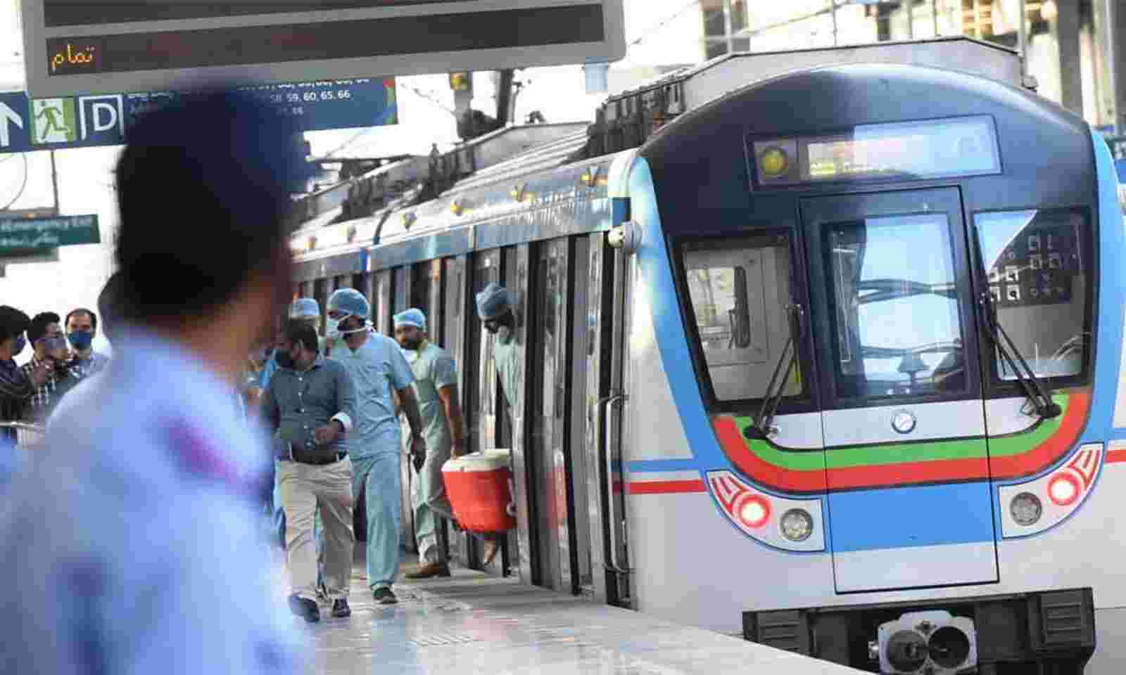 Hyderabad : Metro makes special run to transport heart, saves life