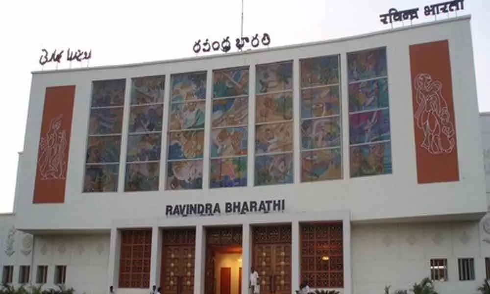 Ravindra Bharati in Hyderabad to reopen on Feb 7