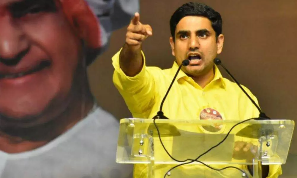 Nara Lokesh