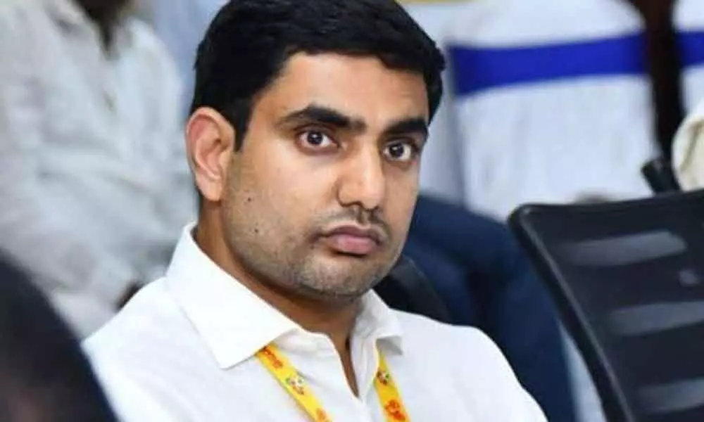 MLC Nara Lokesh