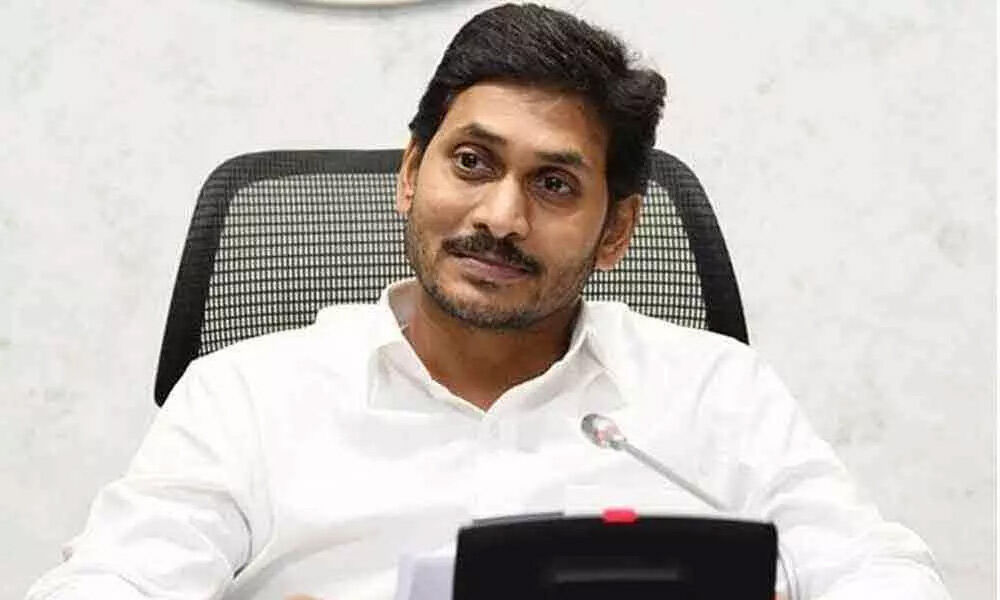 CM YS Jagan Mohan Reddy to attend celestial wedding at Antarvedi