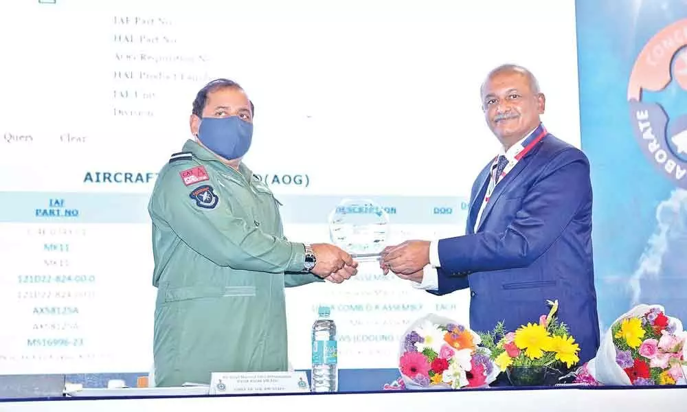 HAVAI portal to build bridge between IAF, HAL launched