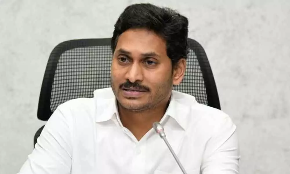 CM YS Jagan urges Centre to reconsider move to privatise VSP