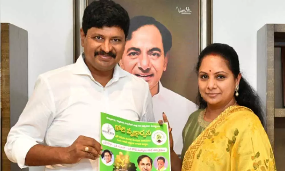 MLC Kavitha calls to make one crore saplings plantation programme success