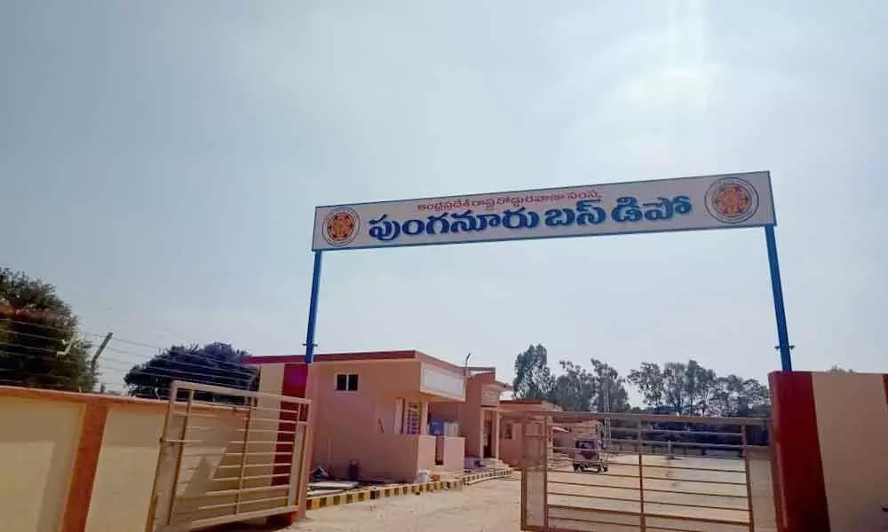 A view of Punganur RTC depot in Chittoor district