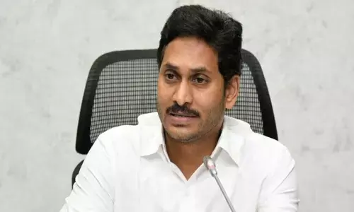 AP CM YS Jagan Mohan Reddy