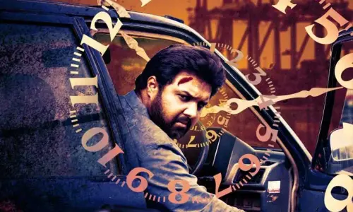 Uday Shankars Kshana Kshanam First Look released!