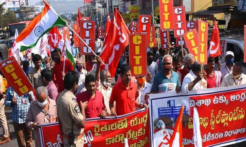 Andhra Pradesh: Protests intensified at Visakhapatnam Steel Plant against privatisation