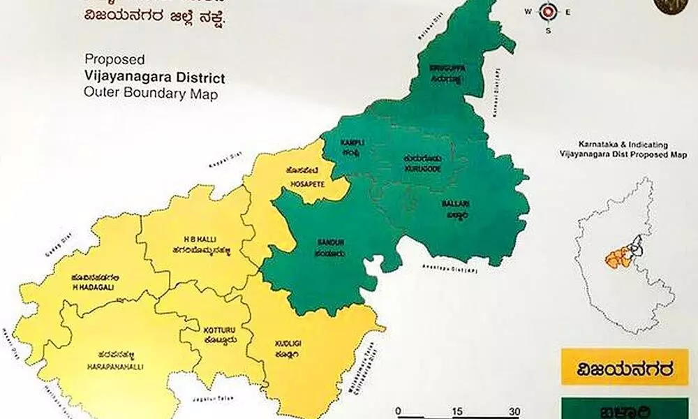 Karnataka gets 31st district