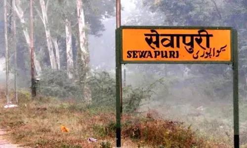 Varanasis Sewapuri model development block