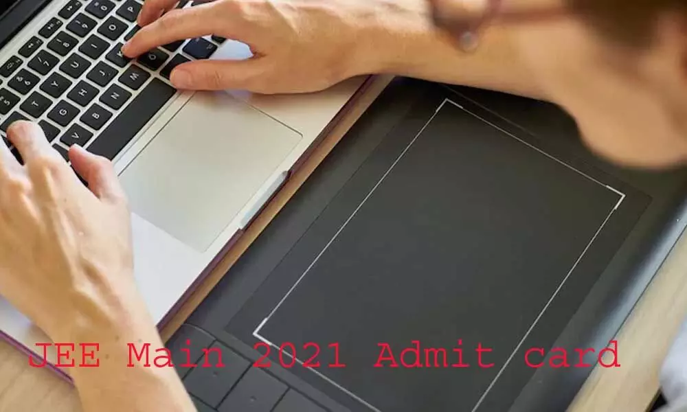 JEE Main Admit card 2021 download