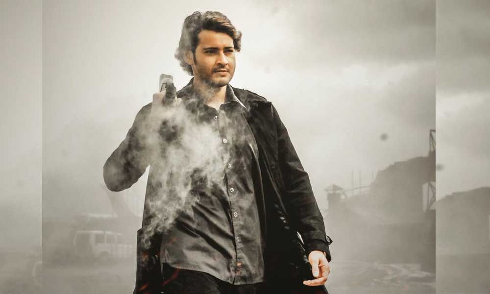 Sarkaru Vaari Paata: Here Is The Super Stylish New Look Of Mahesh Babu