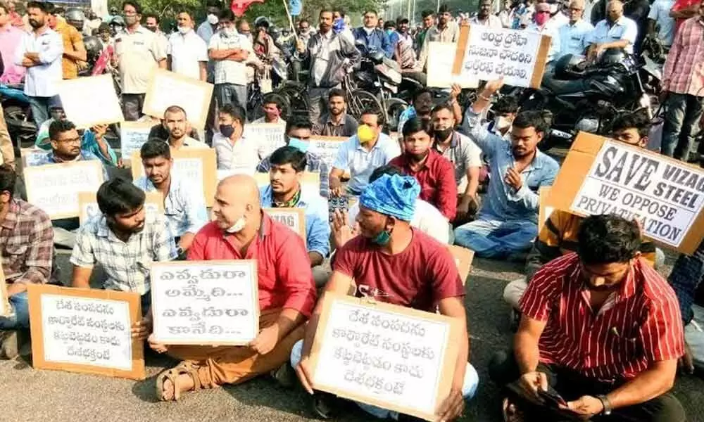 Youth taking part in the ongoing protest against Centre