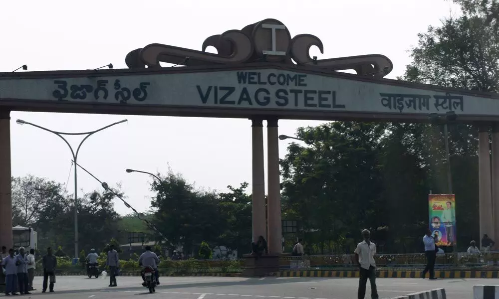 Centres bid to privatise Visakhapatnam Steel Pant 2 years old