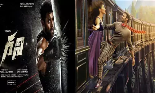 Ghani and Radhe Shyam poster