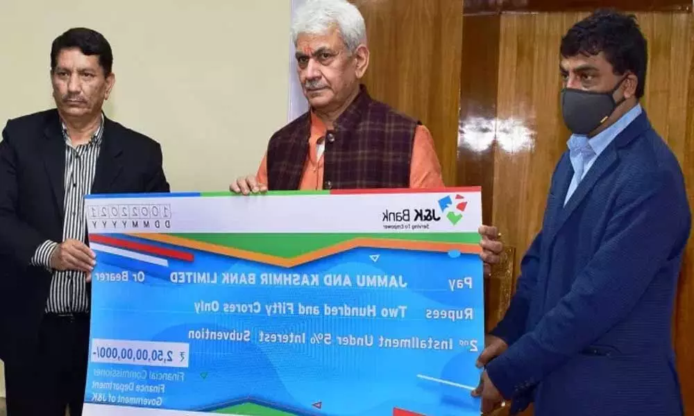 J&K LG hands over Rs 250 crore cheque to J&K Bank as the second installment of 5% Interest Subvention under Economic Package