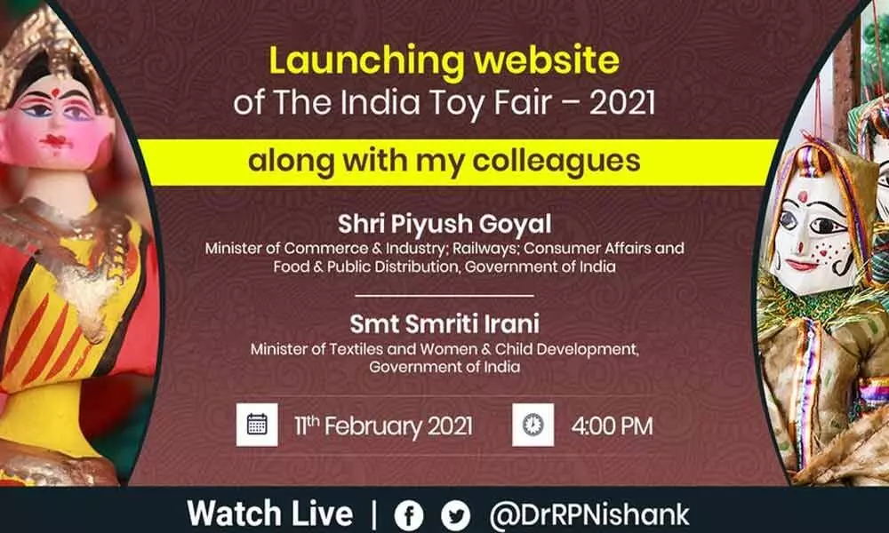 First-ever India Toy Fair to be organised from 27th February to 2nd March