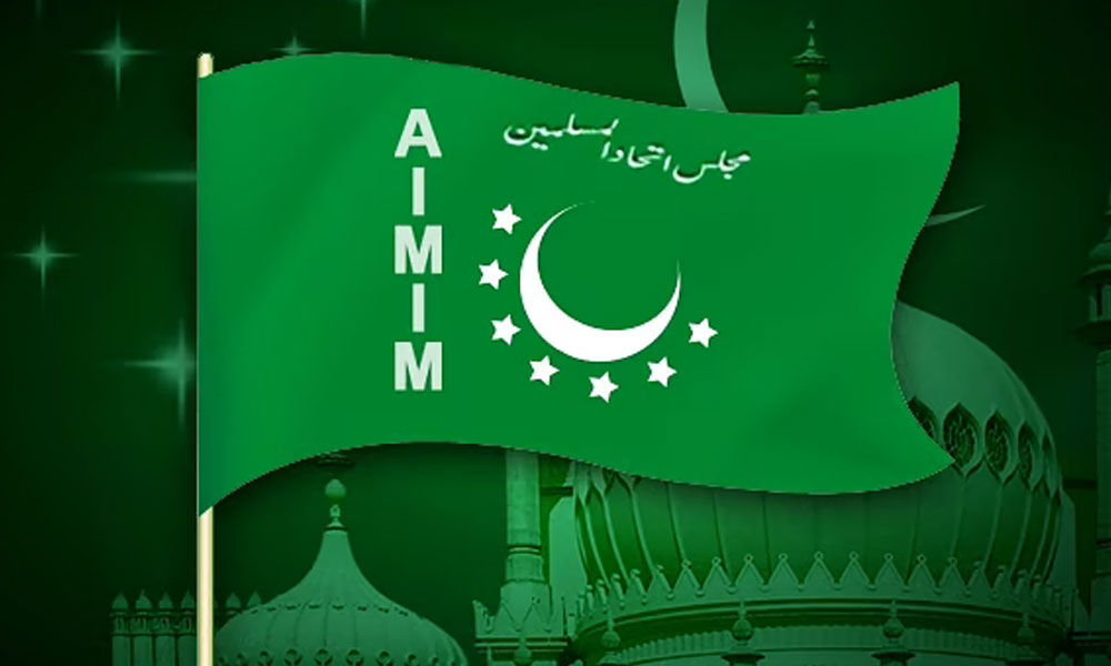 AIMIM Photo Frame APK Download 2024 - Free - 9Apps