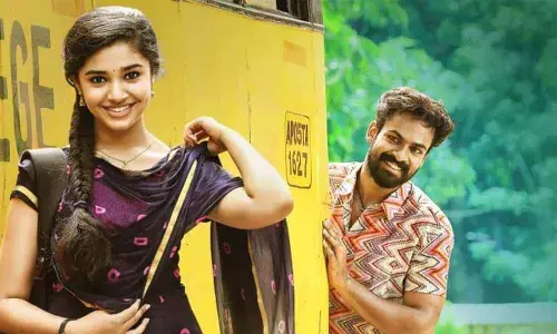 Uppena Movie Release: Mega Brothers Sai Dharam Tej And Varun Tej Wish Vaishnav Tej ‘Best Of Luck’