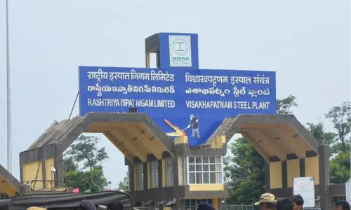 Visakhapatnam Steel Plant