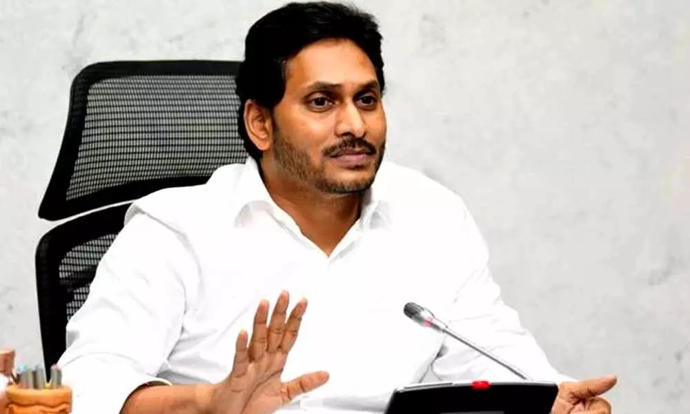 YS Jagan reviews on Higher Education department, emphasises on quality education in colleges