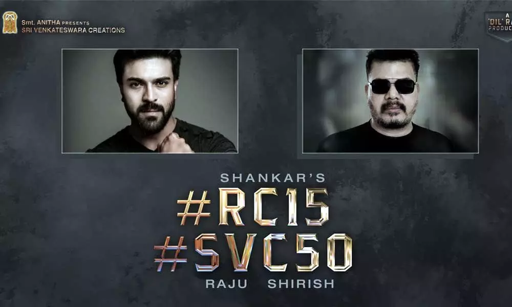Mega Combo: Ram Charan Tej Is All Set To Team Up With Shankar For His 15th Movie