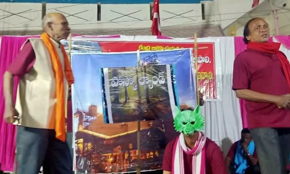 Dandu Nageswara Rao acting in a playlet that highlighted the POSCO issue of the VSP