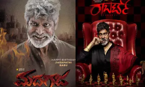 Jagapathi Babu Look in Madhagaja and Roberrt